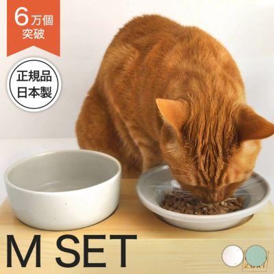 お水がおいしくなる 猫 人気 食器