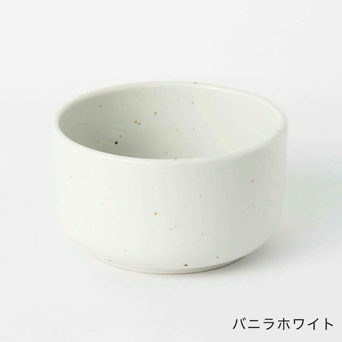 猫用食器のヘルスウォーターボウルSサイズバニラホワイト