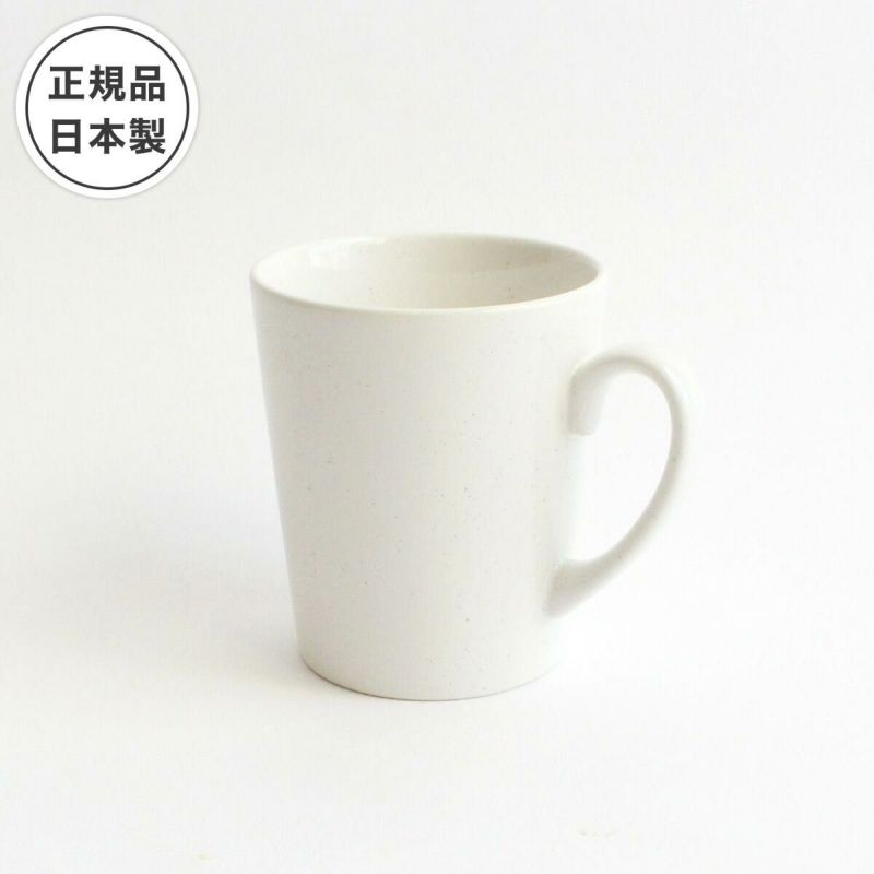 熟練職人が作った安心の日本製陶器。ヘルスウォーターマグカップ