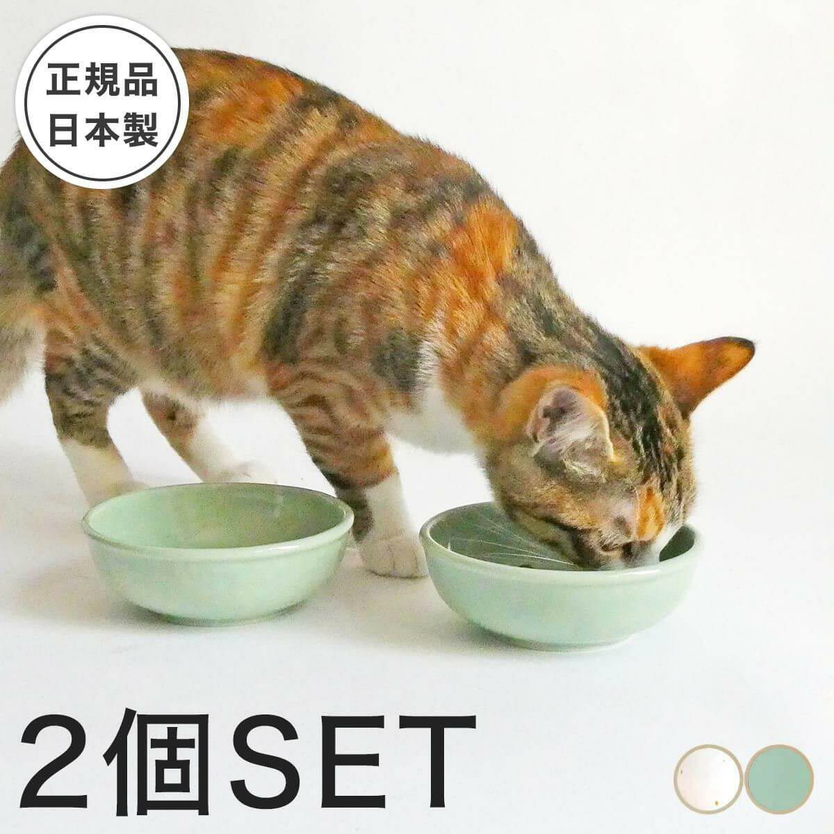 猫おやつ、スープ用におすすめ。ヘルスウォータートリーツボウル