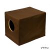 おしゃれな猫用インテリア家具。猫用トイレカバー