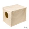 おしゃれな猫用インテリア家具。猫用トイレカバー