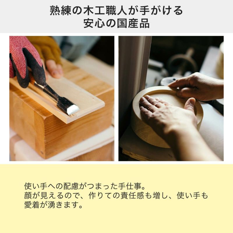 がりがりボードは岩手の木工職人が手作り。安心の国産品