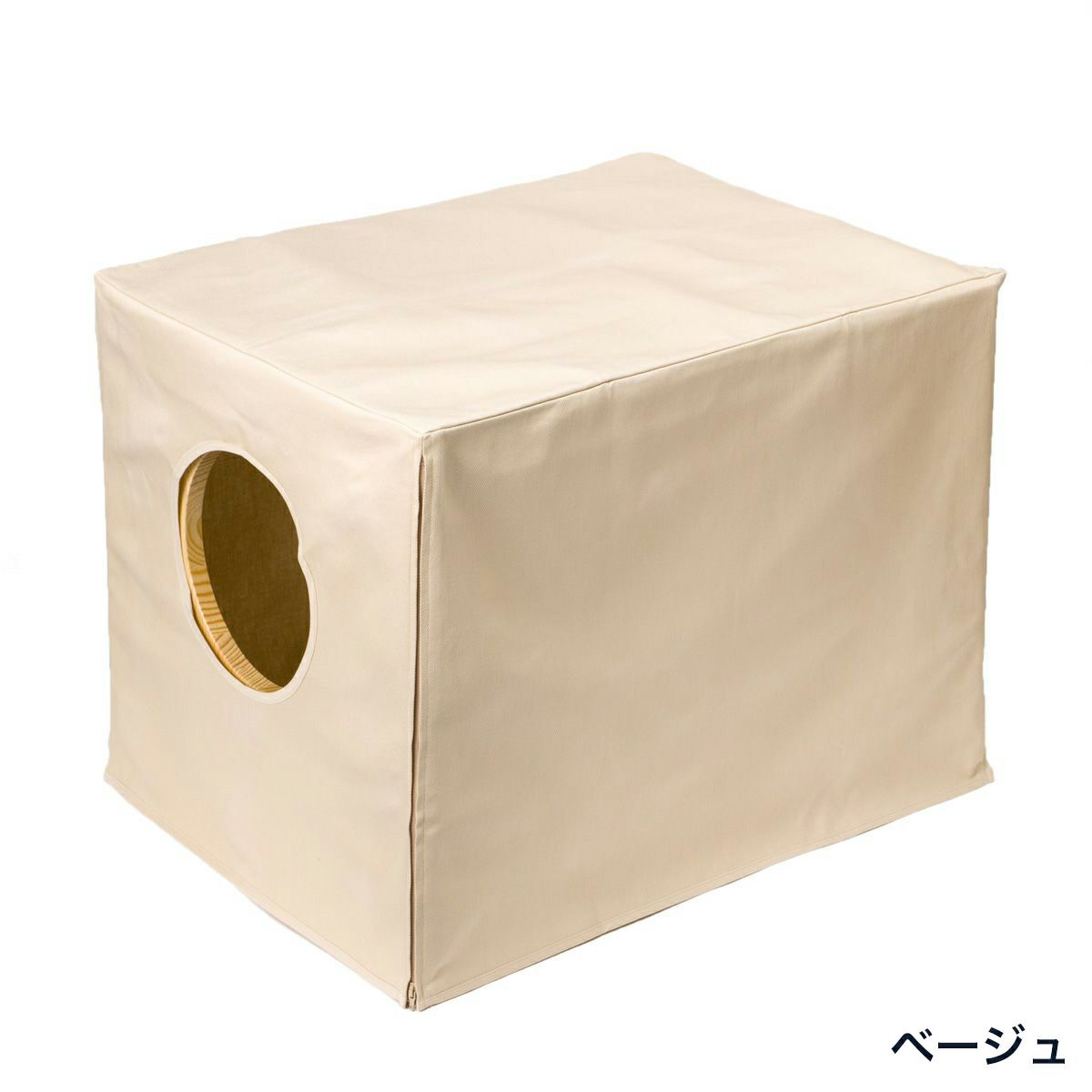 おしゃれな猫用インテリア家具。セミオーダー猫用トイレカバー