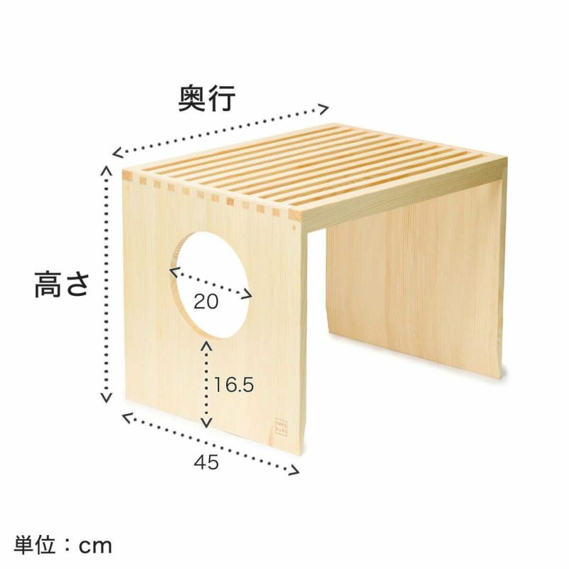 セミオーダー猫用トイレカバーの商品サイズ