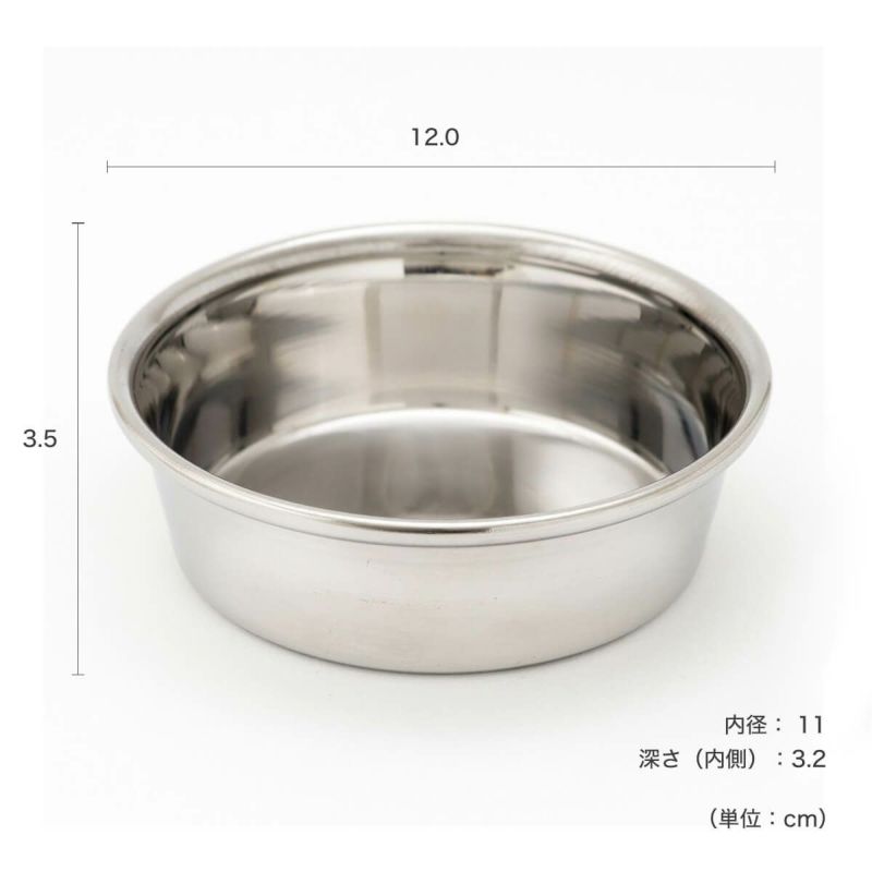 熟練職人が作った日本製のステンレス製食器。猫用ステンレス食器