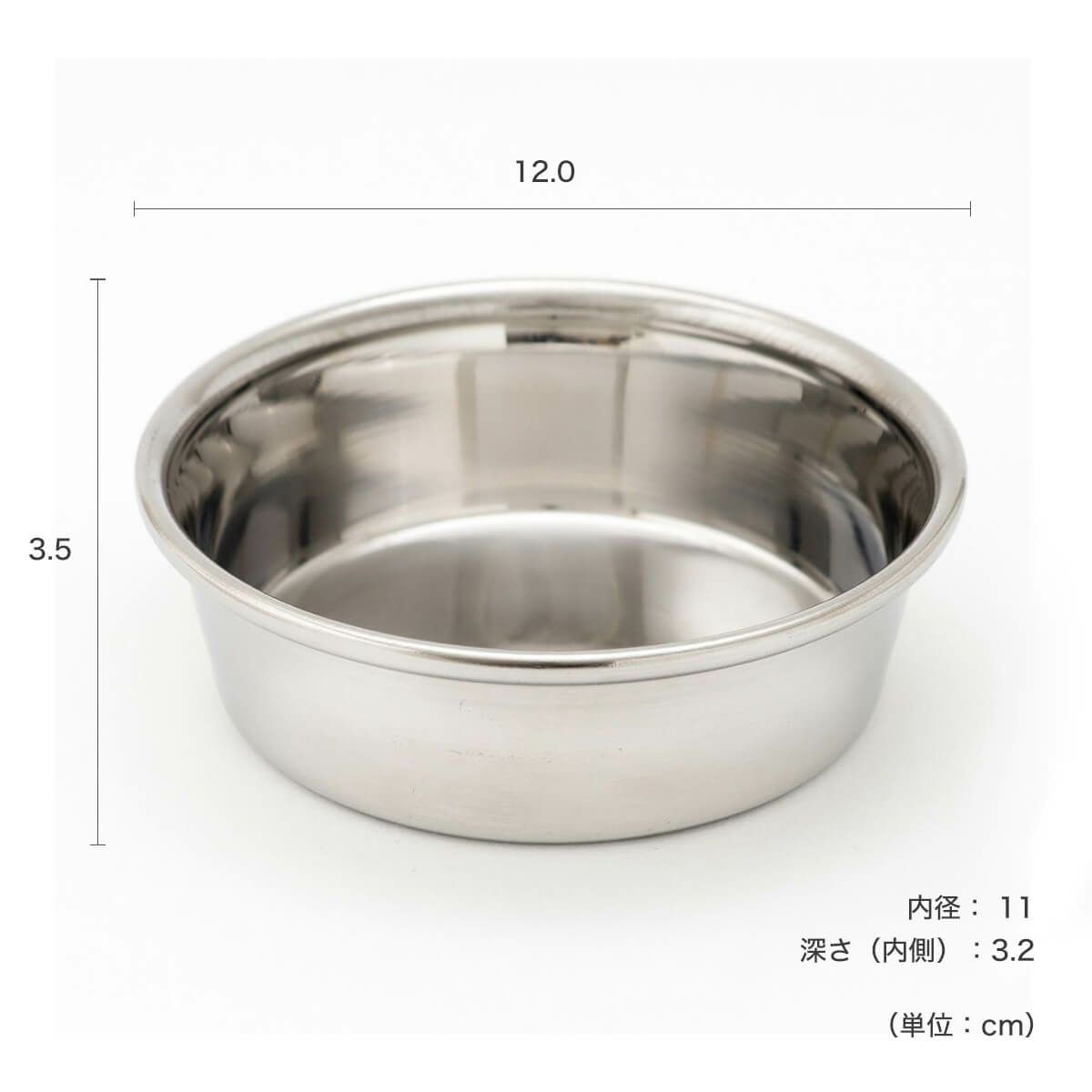 熟練職人が作った日本製のステンレス製食器。猫用ステンレス食器