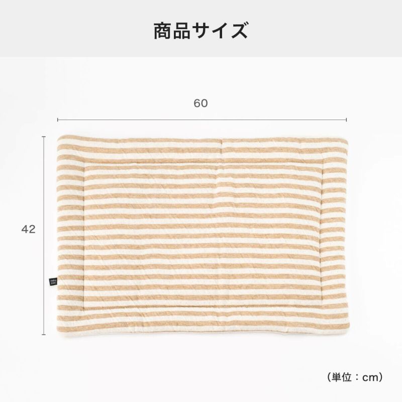 猫用マットおざぶスクエアM商品サイズ