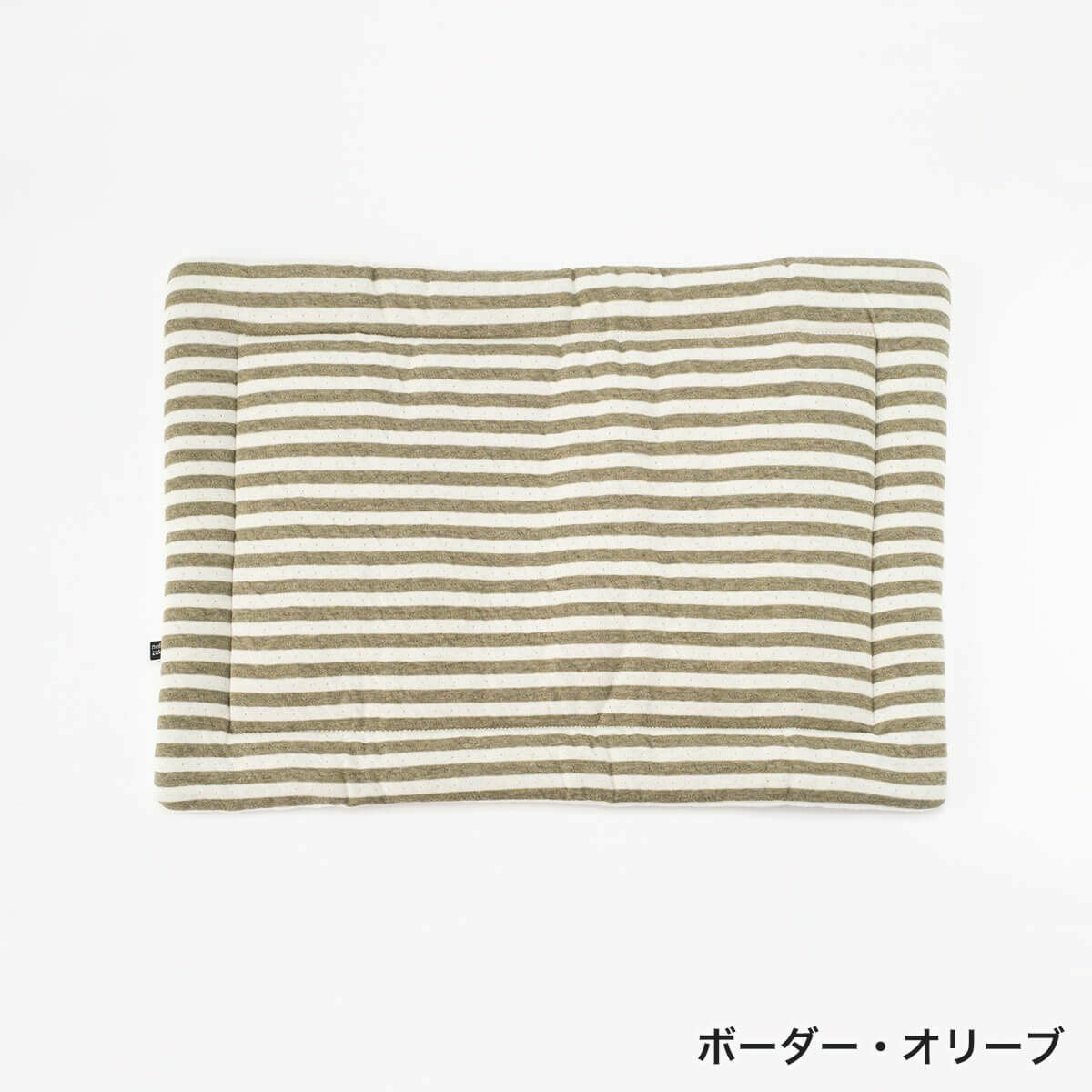 オーガニックコットン使用のリバーシブルマット猫用マットおざぶスクエアM