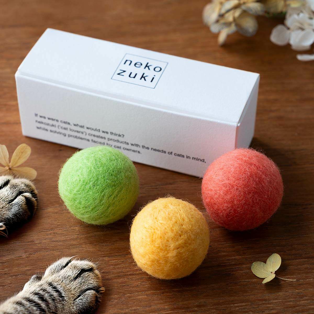 猫さんへのギフトに。猫用おもちゃねこずきころころ