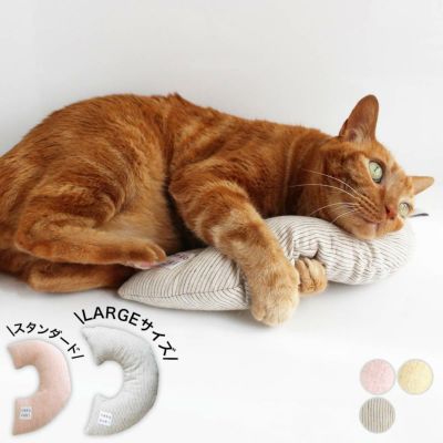 またたび不使用。猫用おもちゃみかづきけりけり