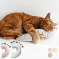 またたび不使用。猫用おもちゃみかづきけりけり