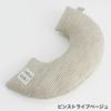 またたび不使用。猫用おもちゃみかづきけりけり