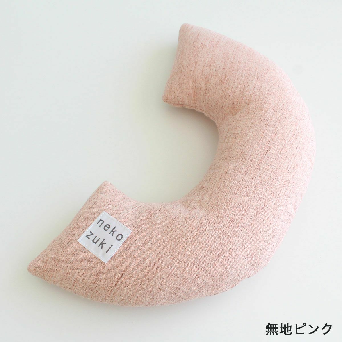 またたび不使用。猫用おもちゃみかづきけりけり