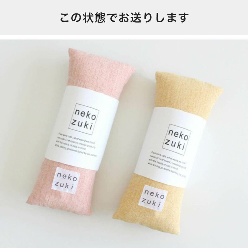 こねこけりけりのパッケージ