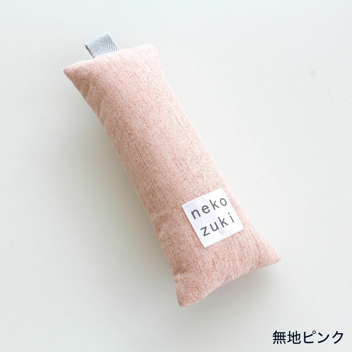 またたび不使用。猫用おもちゃこねこけりけり