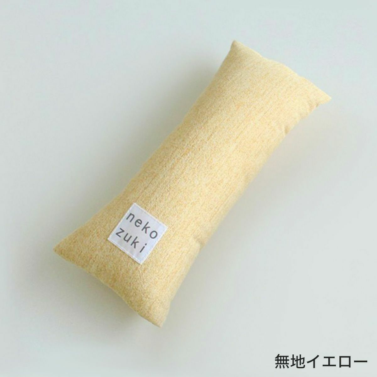 またたび不使用。猫用おもちゃこねこけりけり