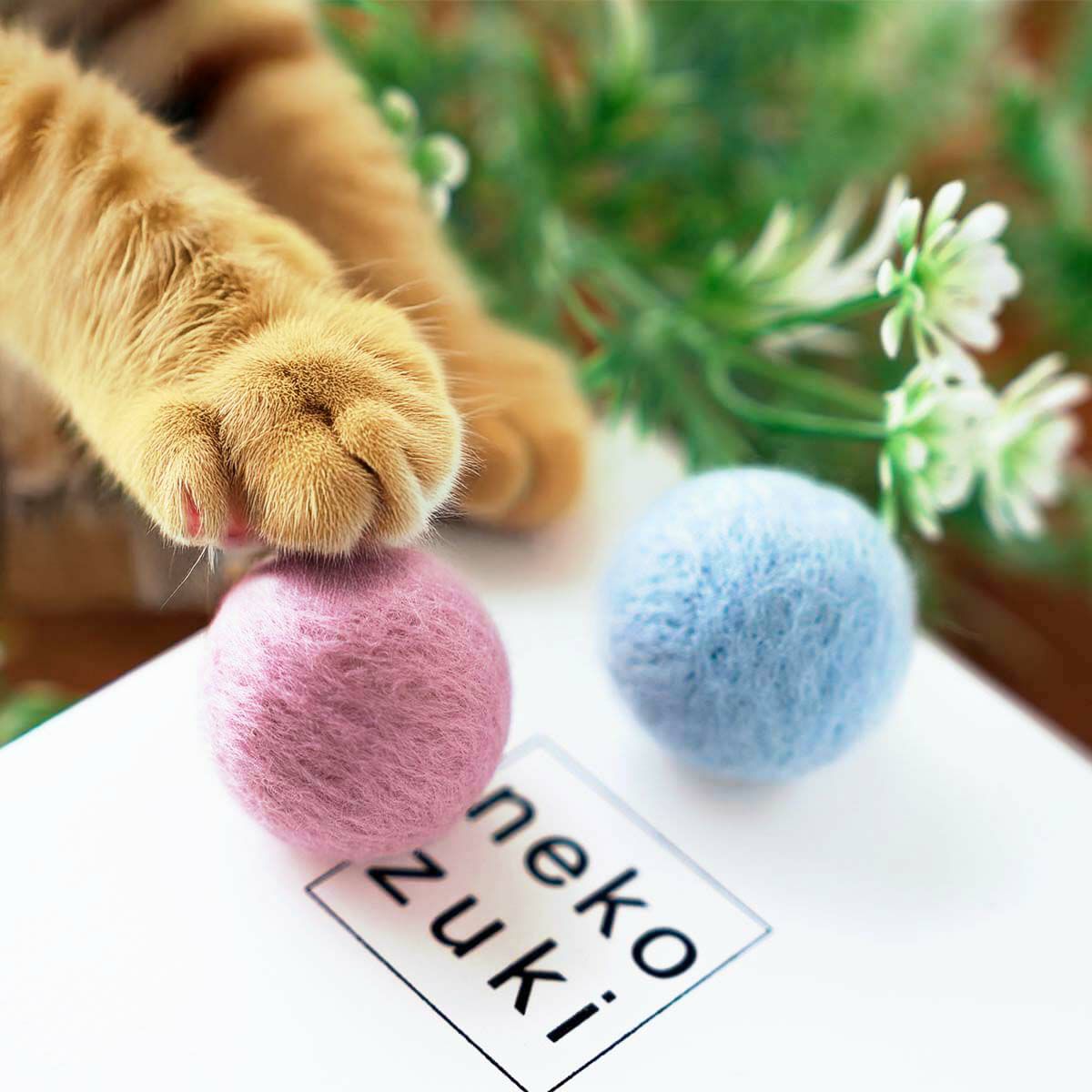 猫さんへのギフトに。猫用おもちゃこねこころころ