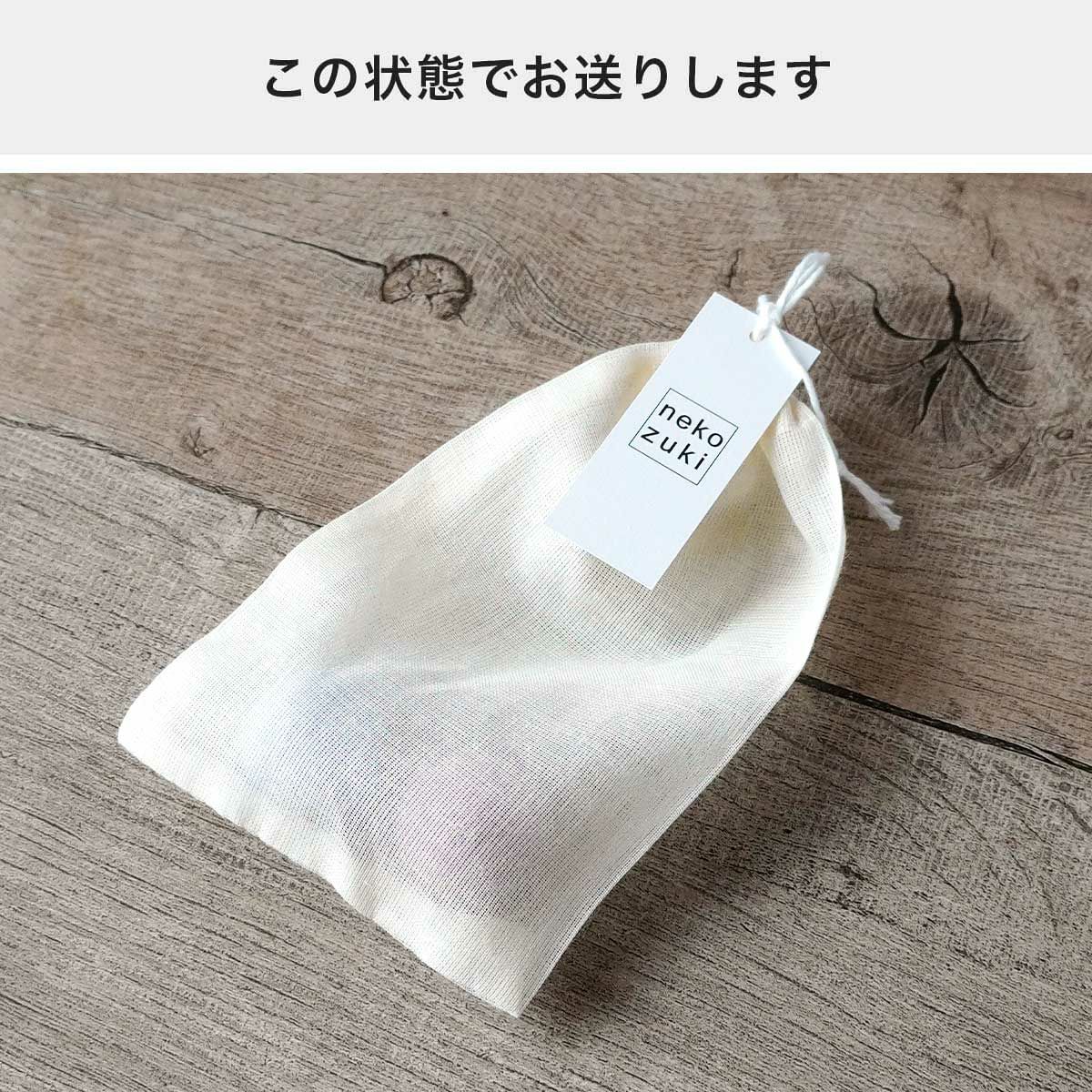 こねこころころのパッケージ