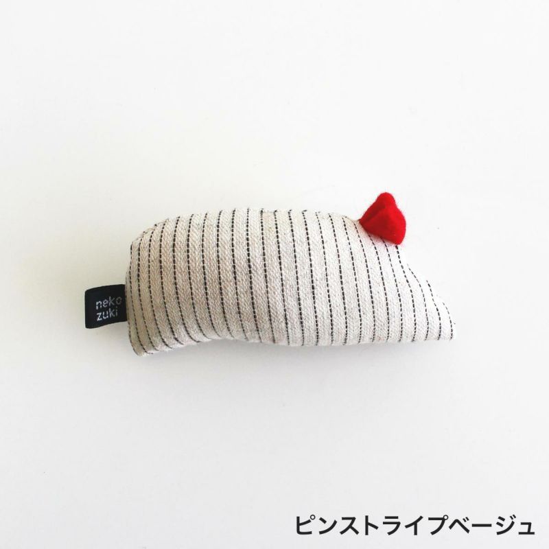 音がなるネズミの猫用おもちゃ。ねこずきねずみ