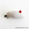 音がなるネズミの猫用おもちゃ。ねこずきねずみ