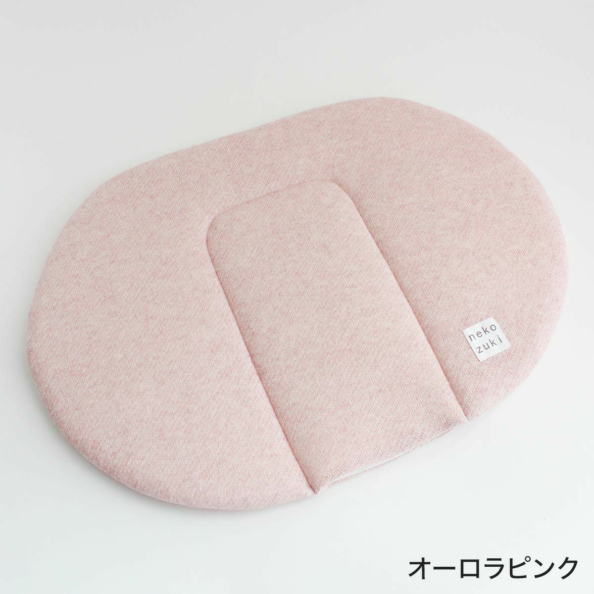 電気を使わない、あったか防寒グッズ。猫用マットぽかぽかマットPOCKET