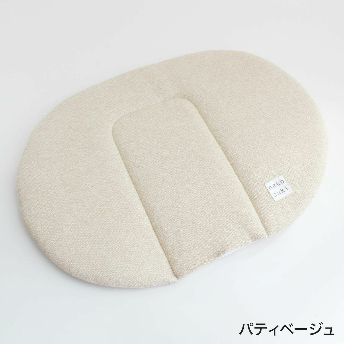 電気を使わない、あったか防寒グッズ。猫用マットぽかぽかマットPOCKET