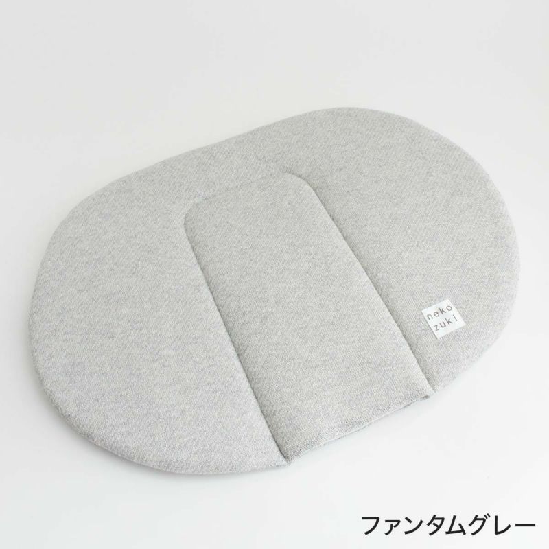 電気を使わない、あったか防寒グッズ。猫用マットぽかぽかマットPOCKET