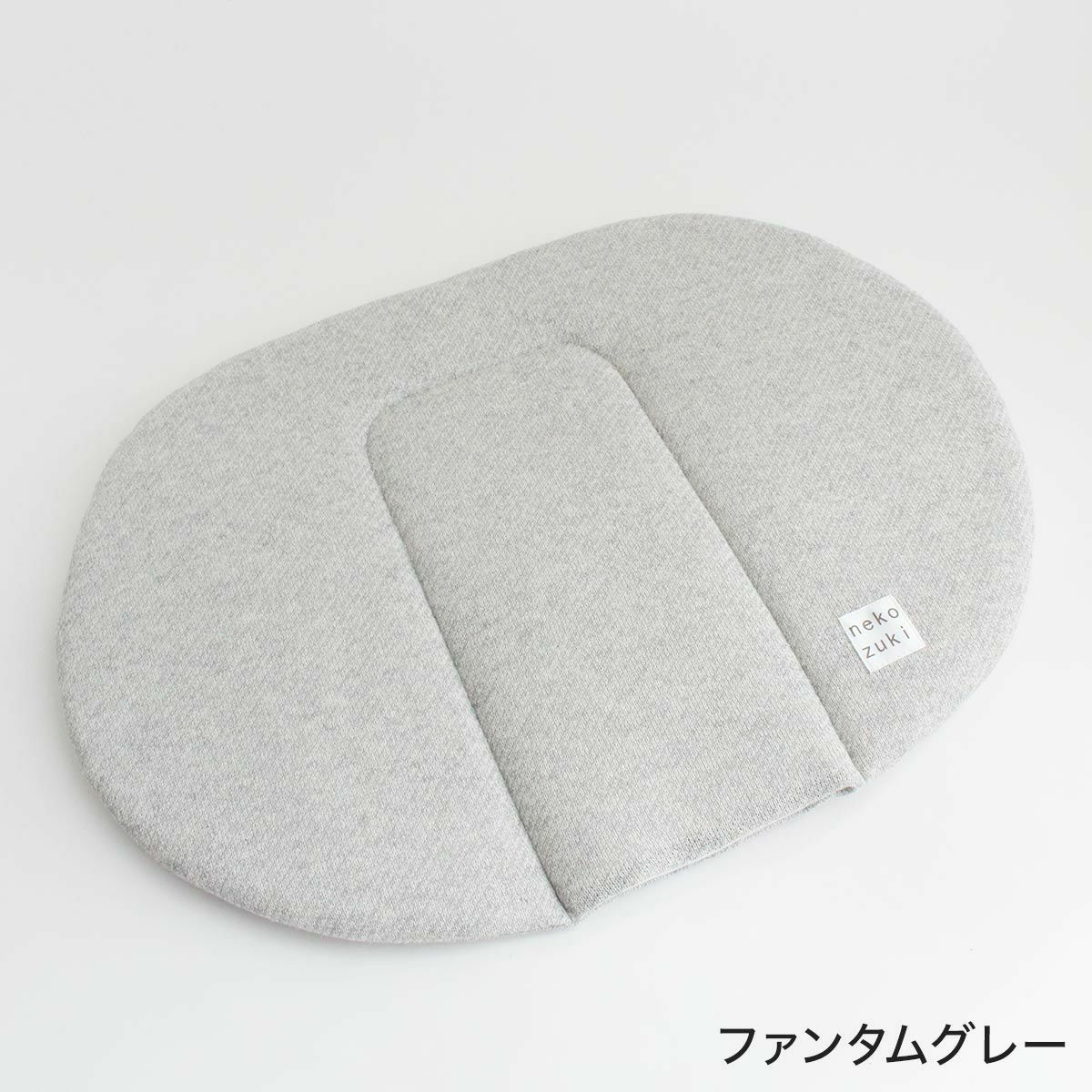 電気を使わない、あったか防寒グッズ。猫用マットぽかぽかマットPOCKET