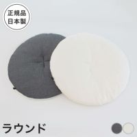 猫用マットあみあみベッド専用マット