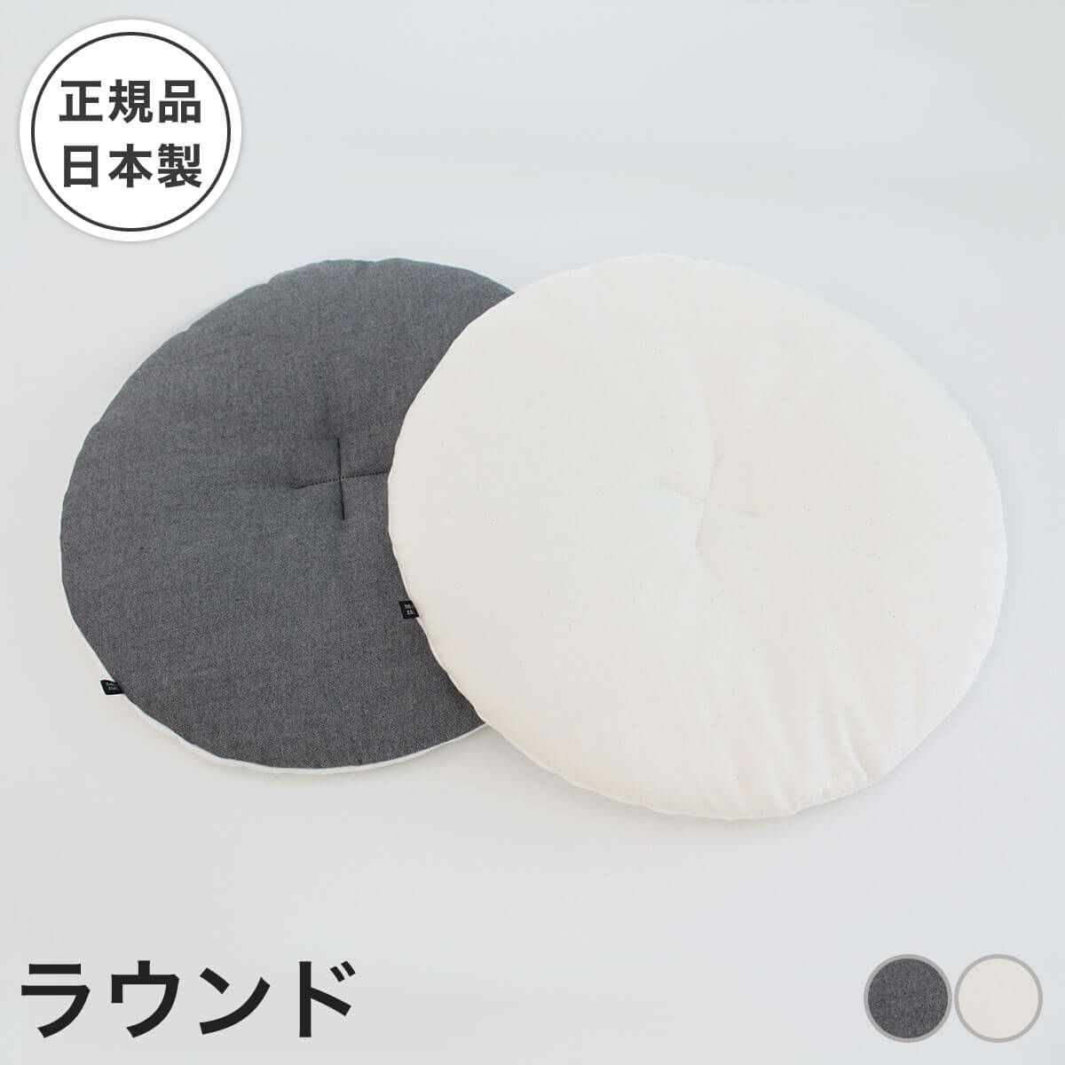 猫用マットあみあみベッド専用マット