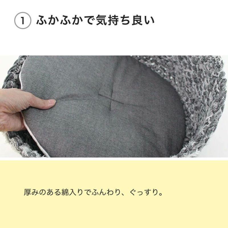 あみあみベッド専用マットはふかふかで気持ち良い