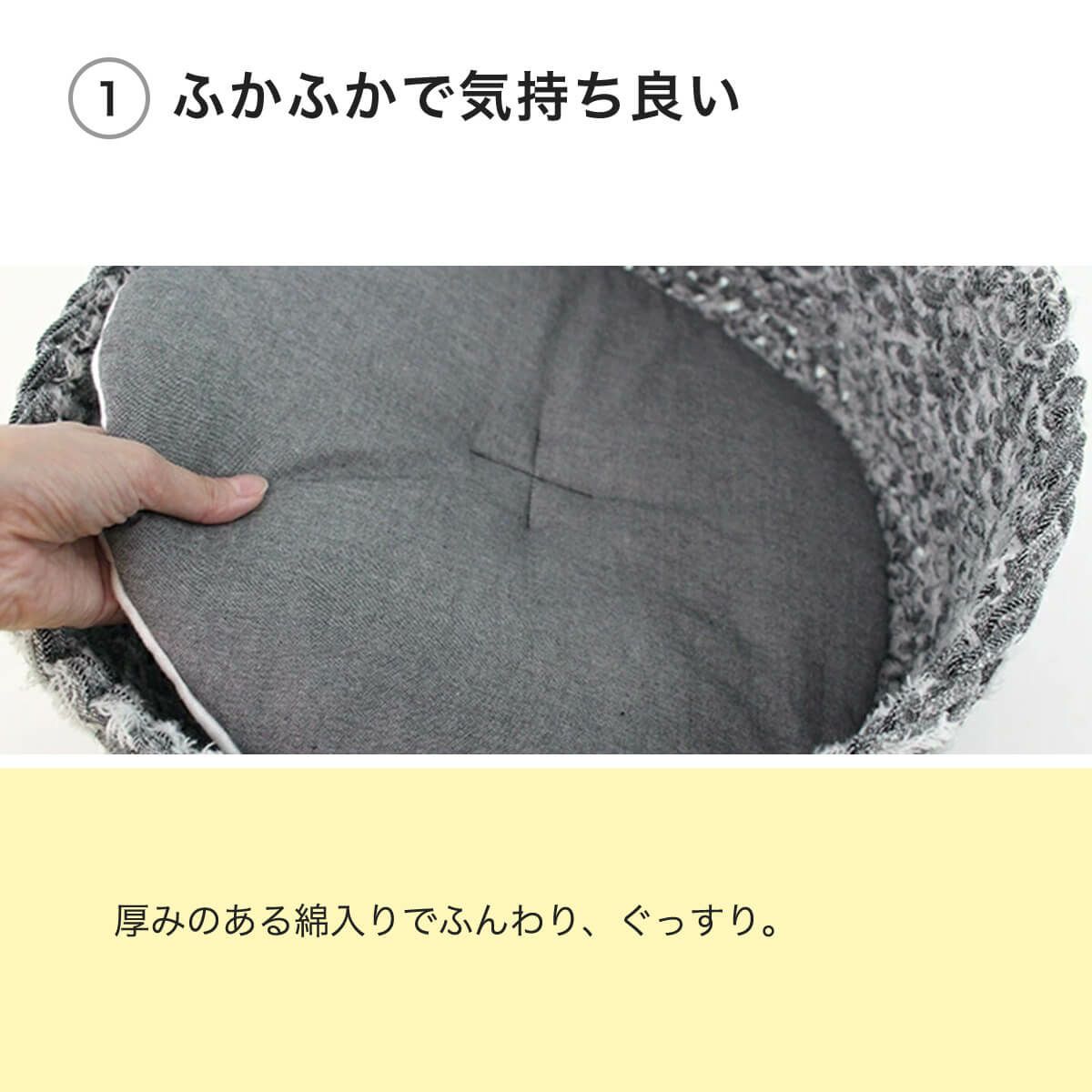 あみあみベッド専用マットはふかふかで気持ち良い