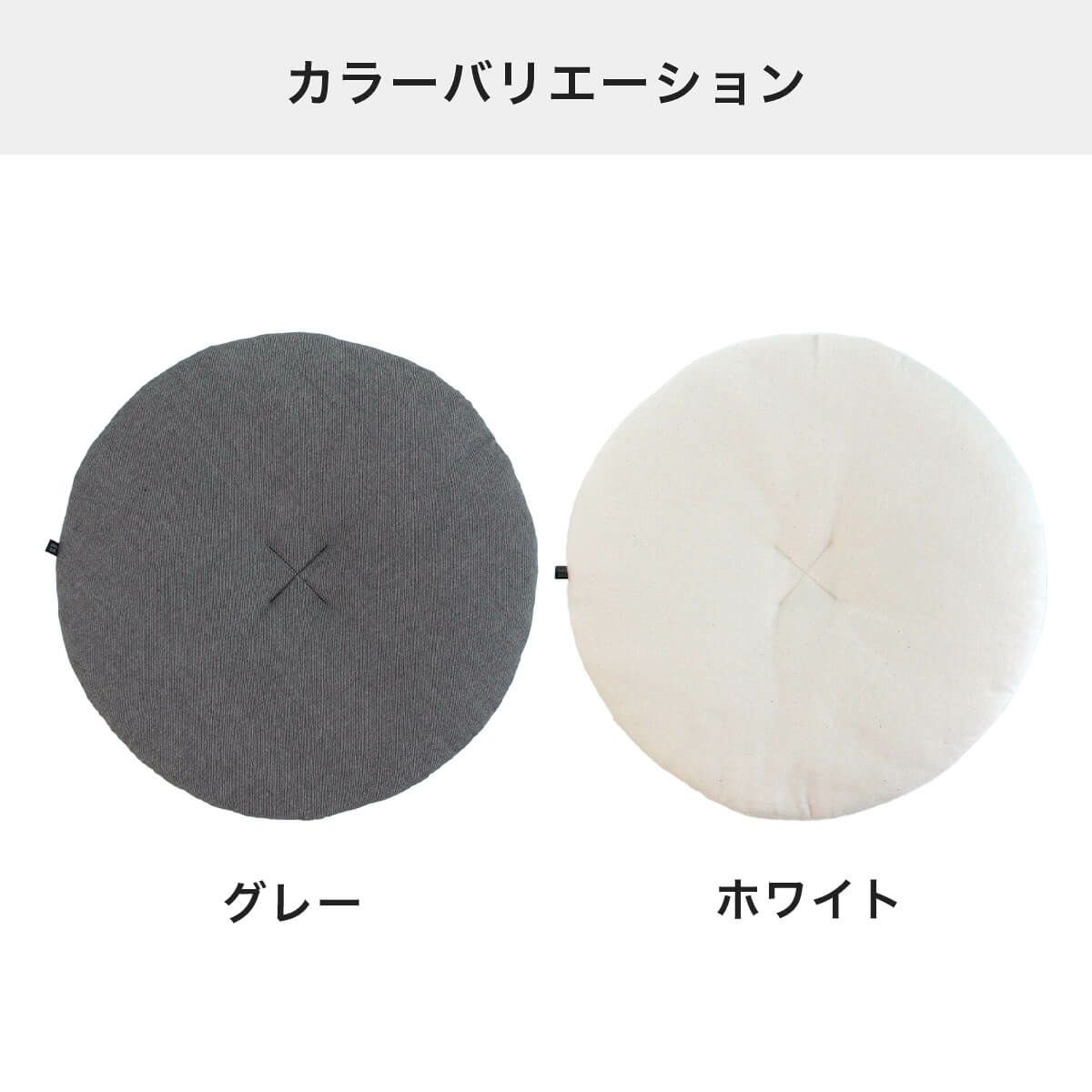 あみあみベッド専用マットのカラーバリエーション