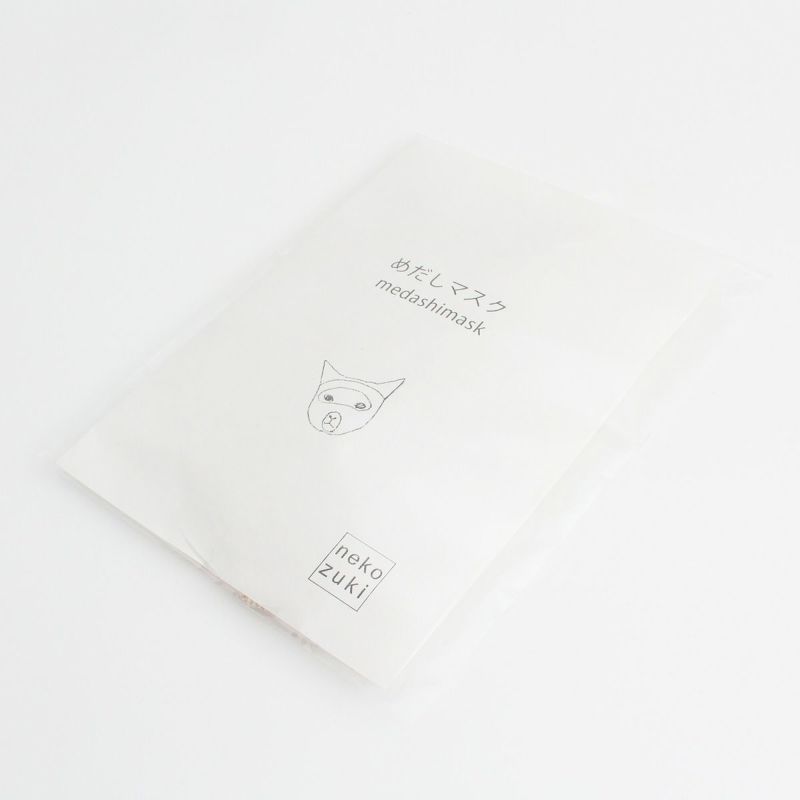 めだしマスクのパッケージ