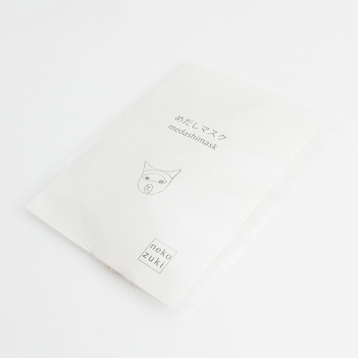 めだしマスクのパッケージ
