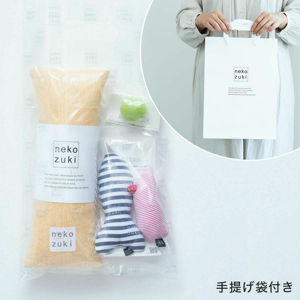 ネコが喜ぶおもちゃセット。ねこずきけりけり付おもちゃ4点セット