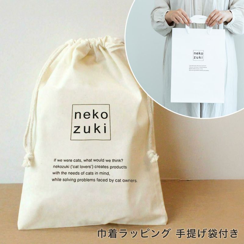 ネコが喜ぶおもちゃセット。ねこずきけりけり付おもちゃ4点セット