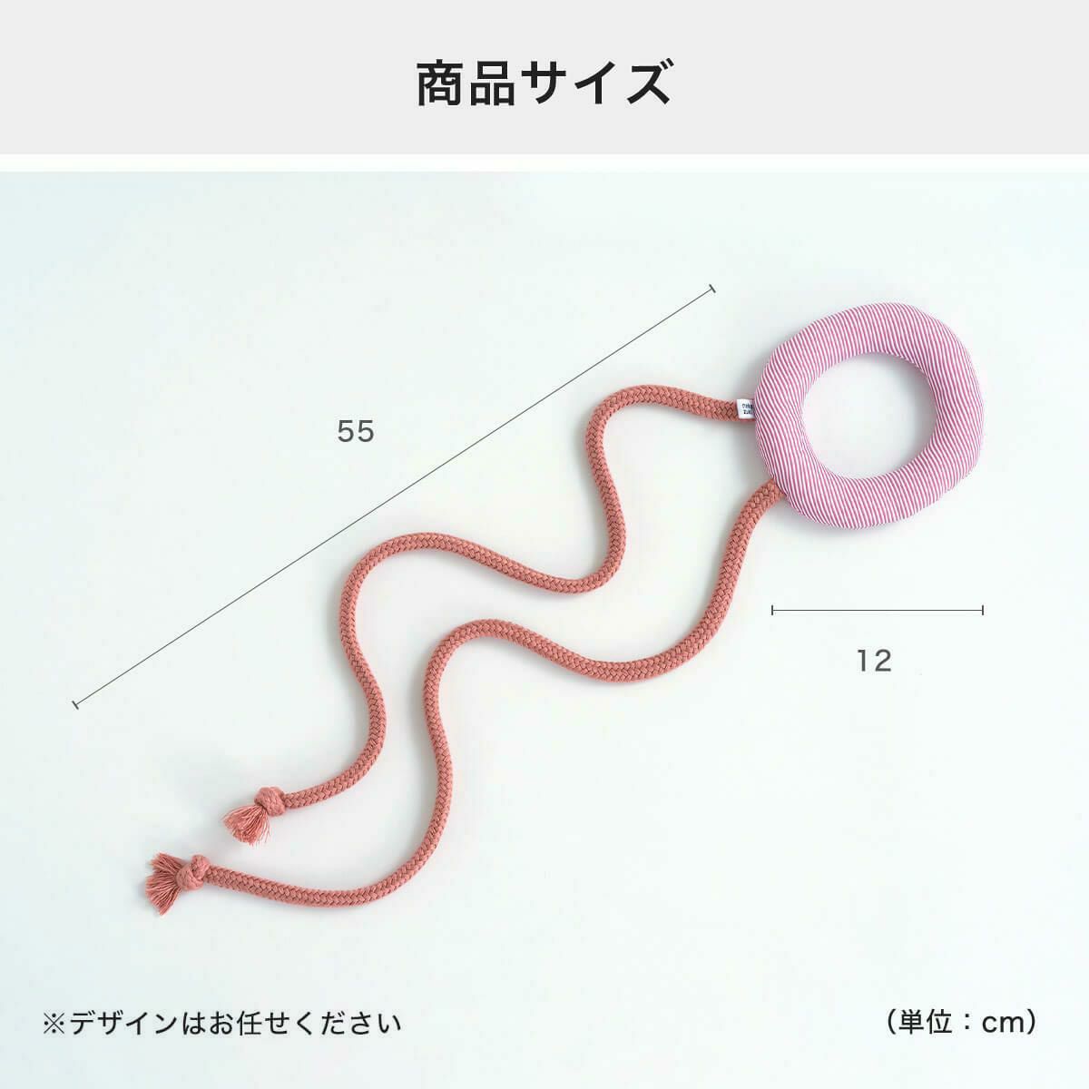 ねこずきさかなの商品サイズ