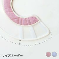 セミオーダーエリザベスカラー。フェザーカラー【透明・ハード】