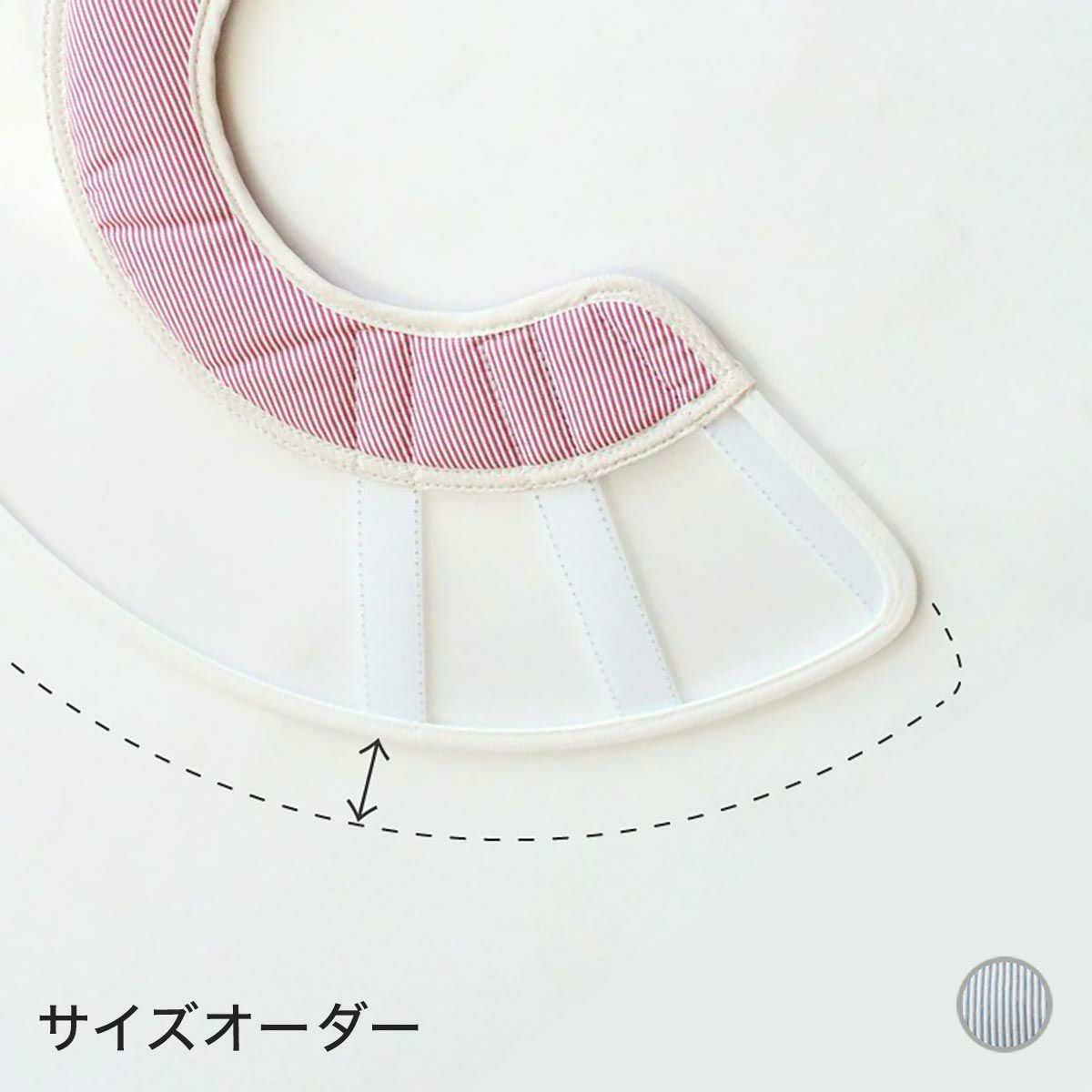 セミオーダーエリザベスカラー。フェザーカラー【透明・ハード】