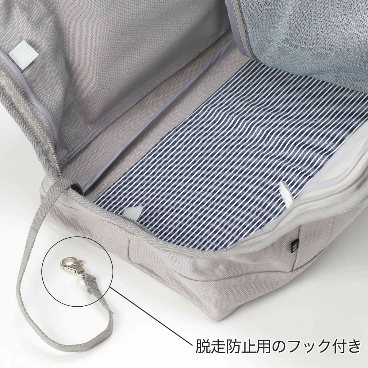 猫さんの習性を活かした思わず入ってみたくなるキャリーバッグのねこずきなトート
