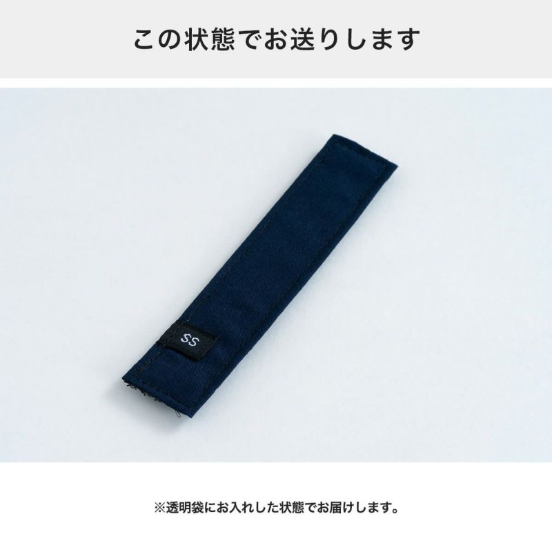 セミオーダーフェザーカラーサポーターのパッケージ