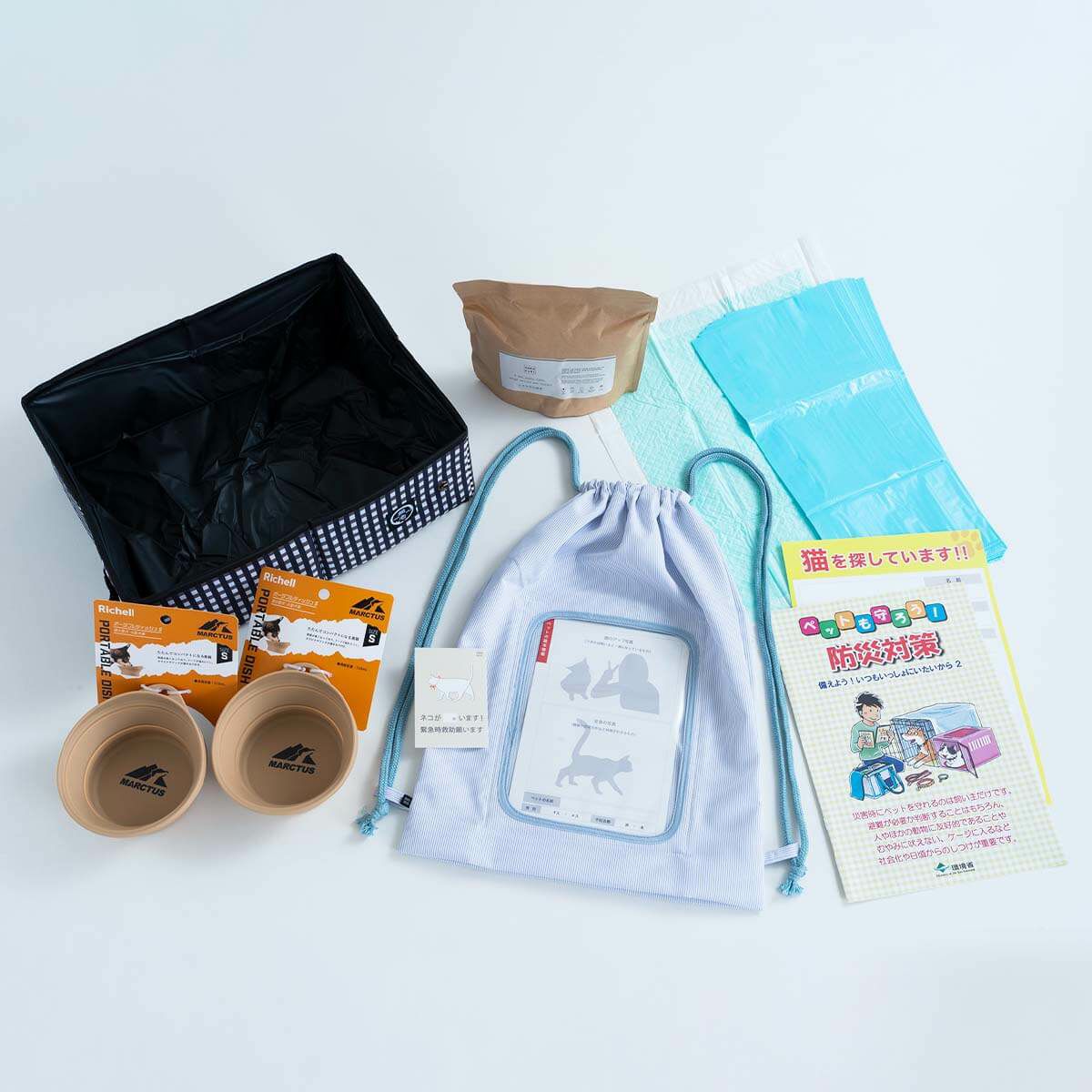 ネコ専用の防災セット。nekozuki防災セット