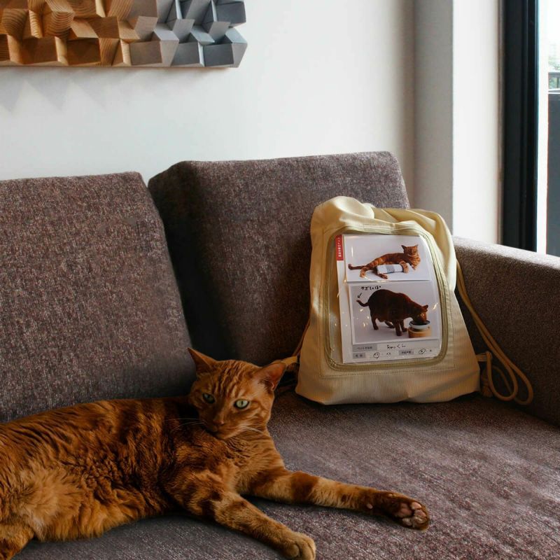 ネコ専用の防災セット。nekozuki防災セット