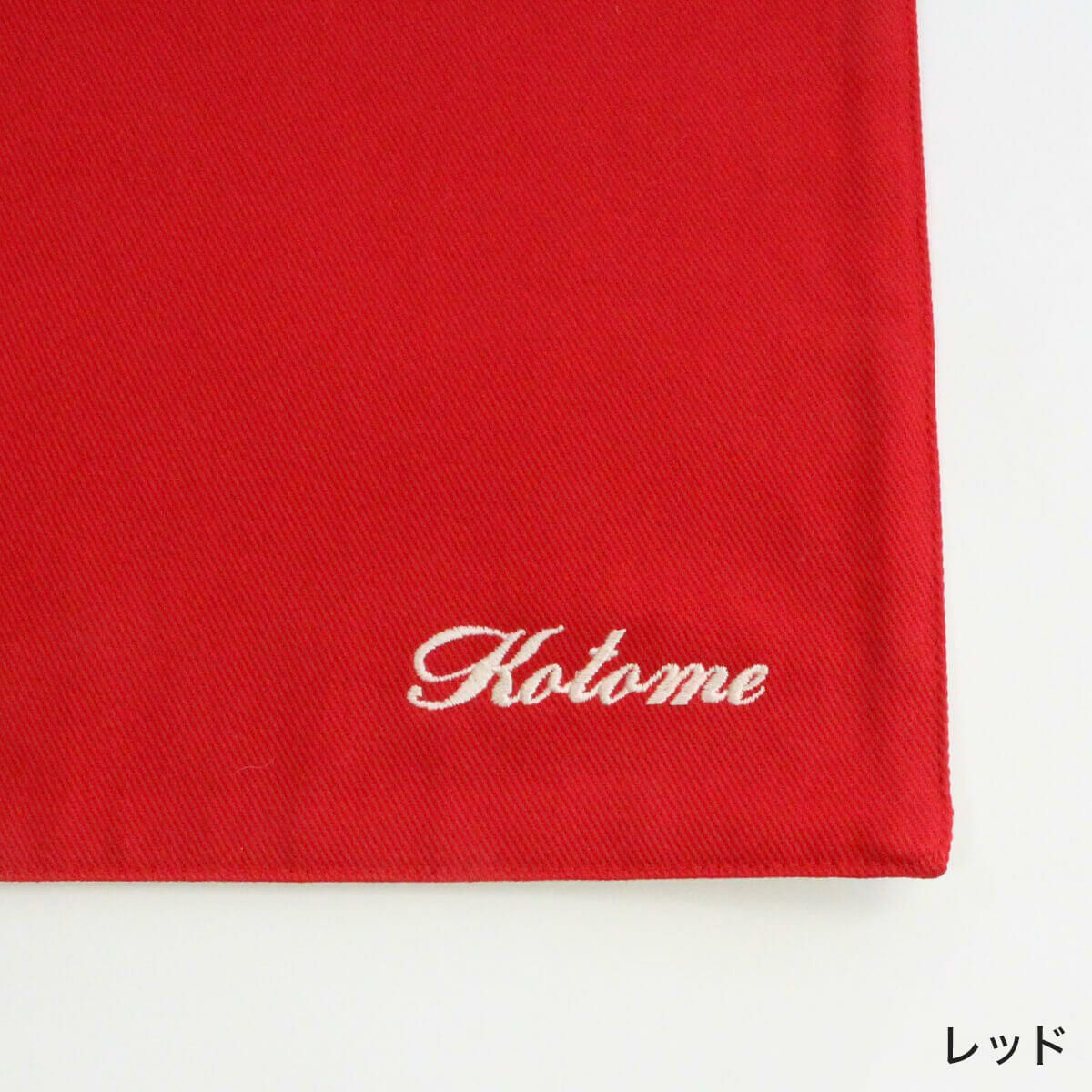 名入れ付でギフトにおすすめ。まんまマットW名入れ付き