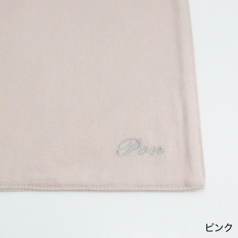 名入れ付でギフトにおすすめ。まんまマットW名入れ付き