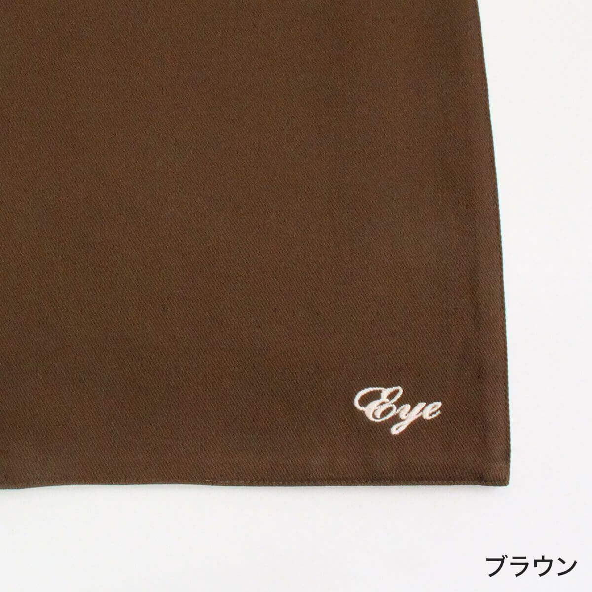 名入れ付でギフトにおすすめ。まんまマットW名入れ付き