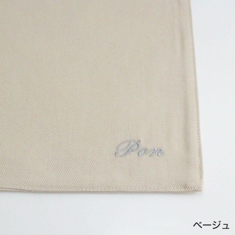 名入れ付でギフトにおすすめ。まんまマットW名入れ付き