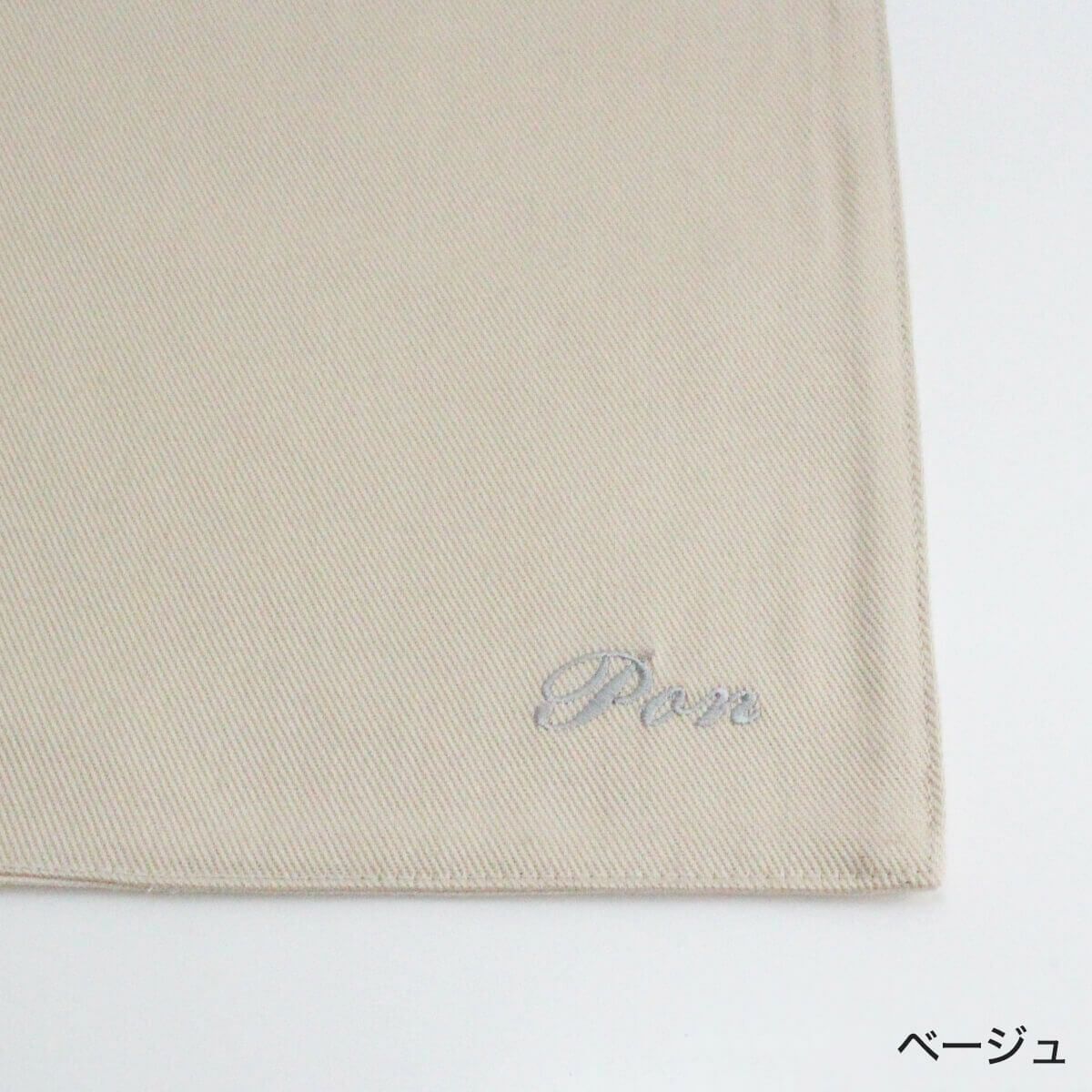 名入れ付でギフトにおすすめ。まんまマットW名入れ付き